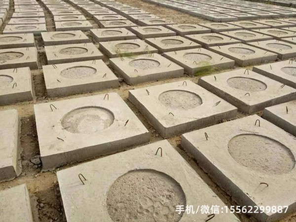 涪城DP12混凝土电杆底盘