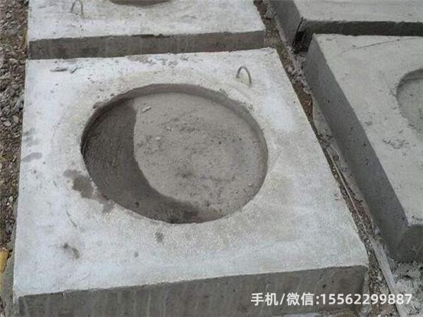 涪城1600×1600混凝土电杆底盘